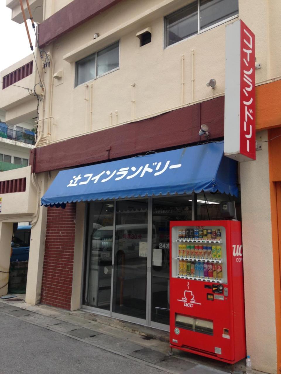 Naha Japanese Style Hotel Hokkaisou Exterior foto